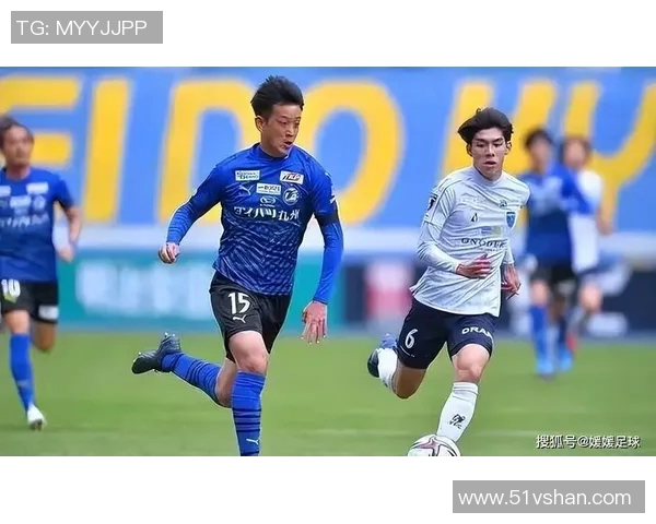 川崎山峰与磐田喜悦的激烈对决展现足球魅力与团队精神