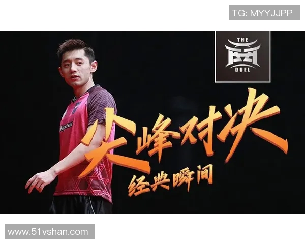 拉努斯与飓风精彩对决直播全程回顾与分析