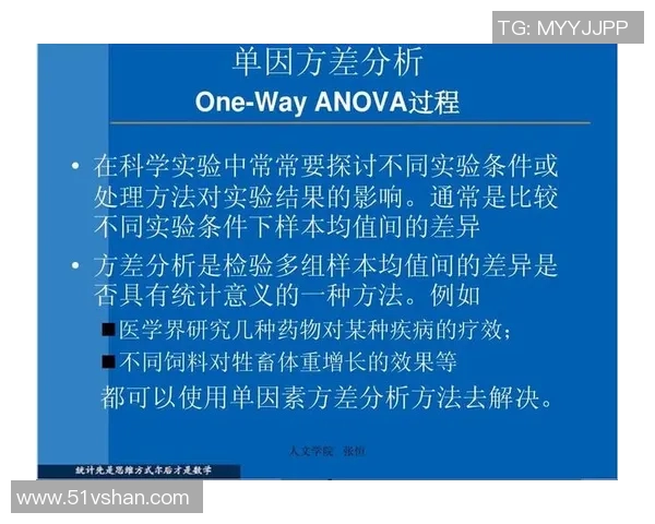 狂热与王牌近期对战分析与战术对比探讨 狂热与王牌近期对战分析与战术对比探讨