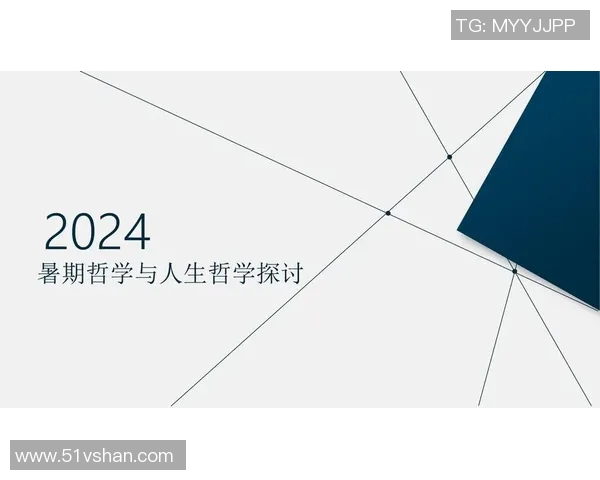 王少杰在职场拼搏中的成长故事与人生哲学探讨