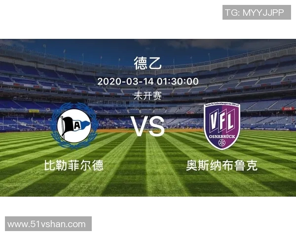 科隆对阵奥斯纳布鲁克精彩赛事前瞻与分析助你掌握比赛动态