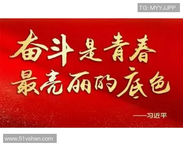 银星与梦想2017的精彩对决揭示了青春的激情与奋斗的力量 银星与梦想2017的精彩对决揭示了青春的激情与奋斗的力量