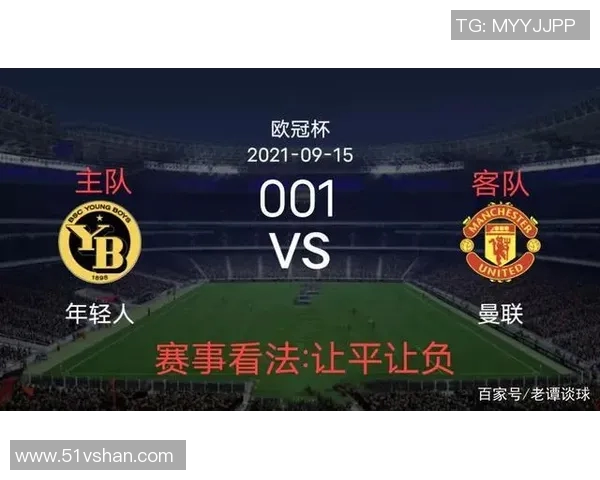 丁俊晖与塞尔对决赛程安排及比赛前瞻分析 丁俊晖与塞尔对决赛程安排及比赛前瞻分析