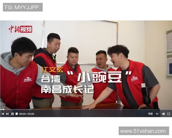 刘泽一：在新时代背景下的青年领袖成长之路与社会责任探索