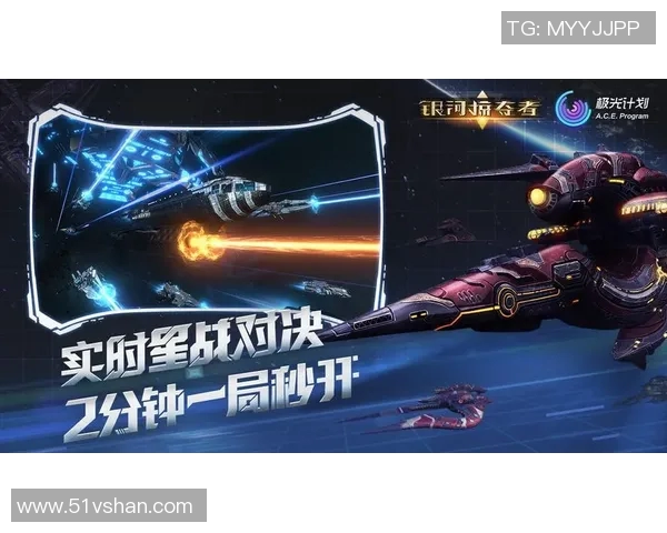 华沙军团对决流浪者激战即将上演谁能在欧战中笑到最后